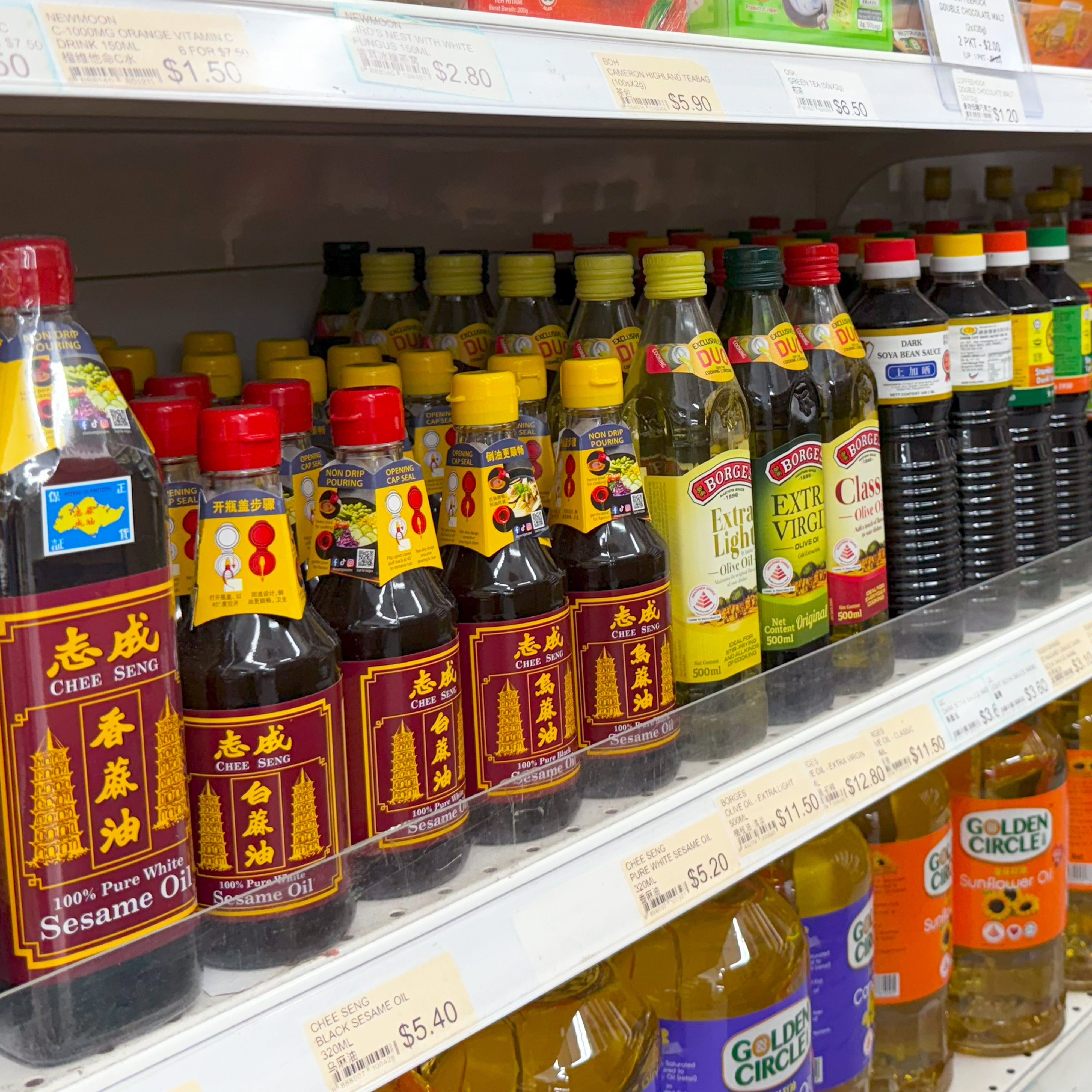 Condiments / Seasonings