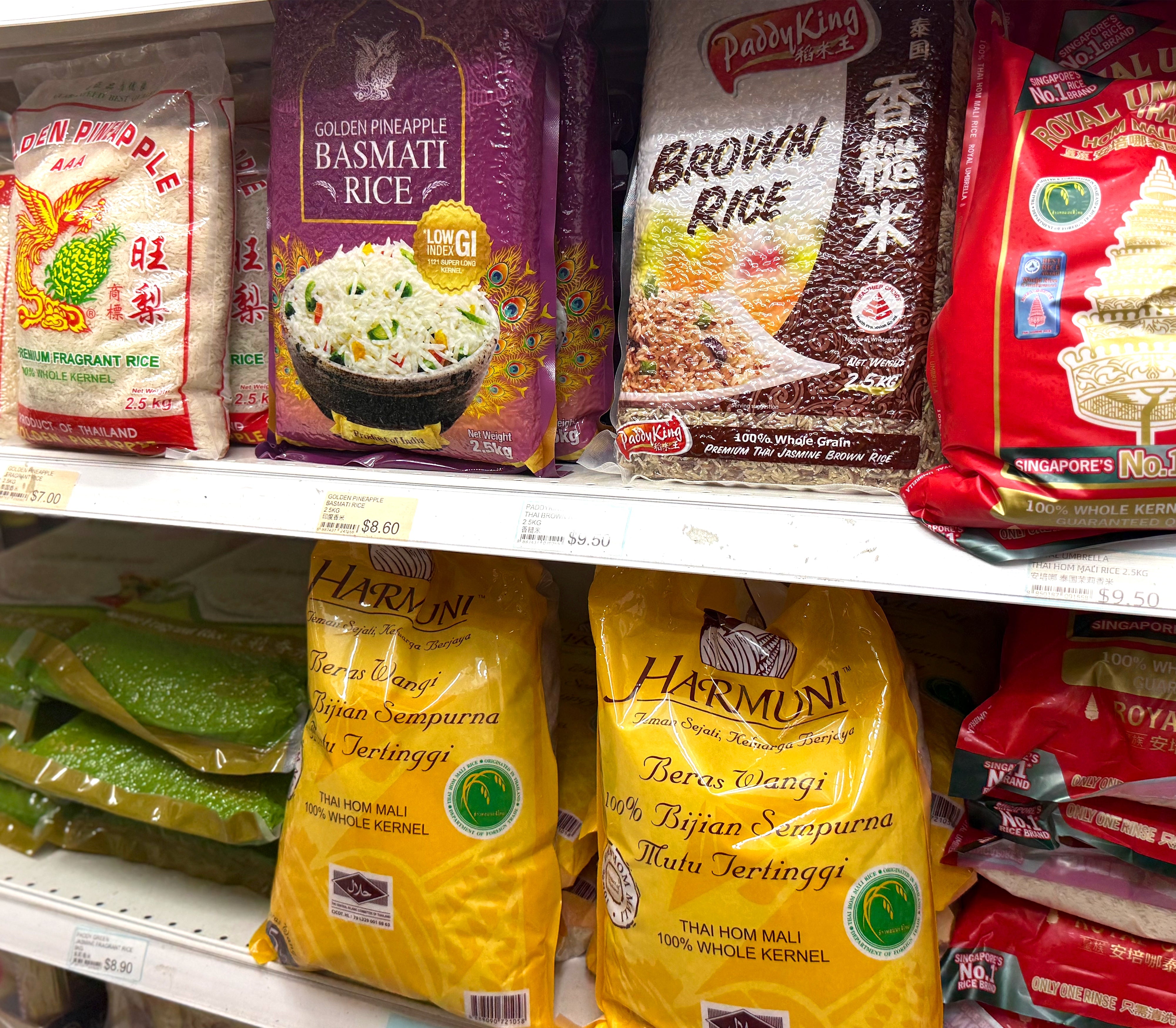 Rice / Noodles