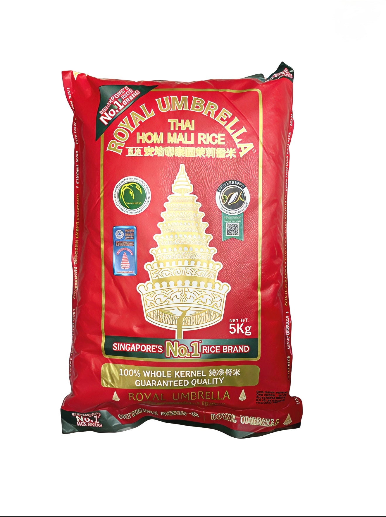 ROYAL UMBRELLA THAI HOM MALI RICE 5KG