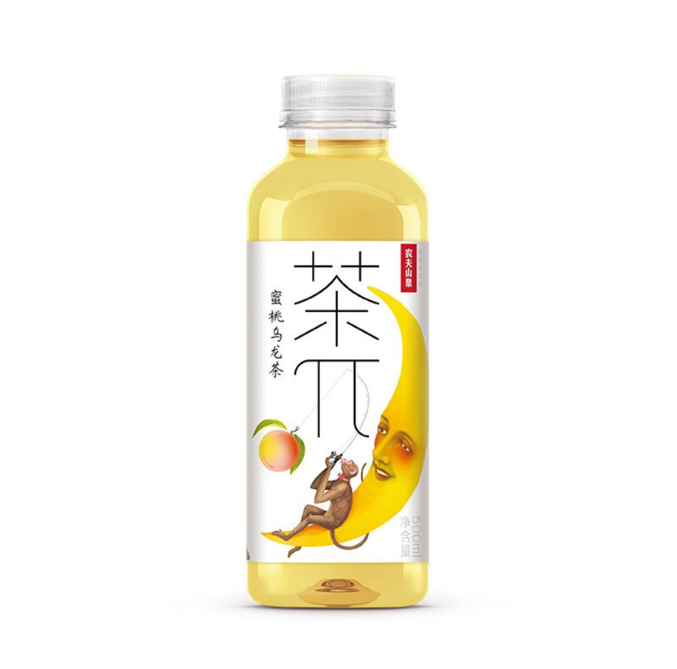 Natural Supermarket