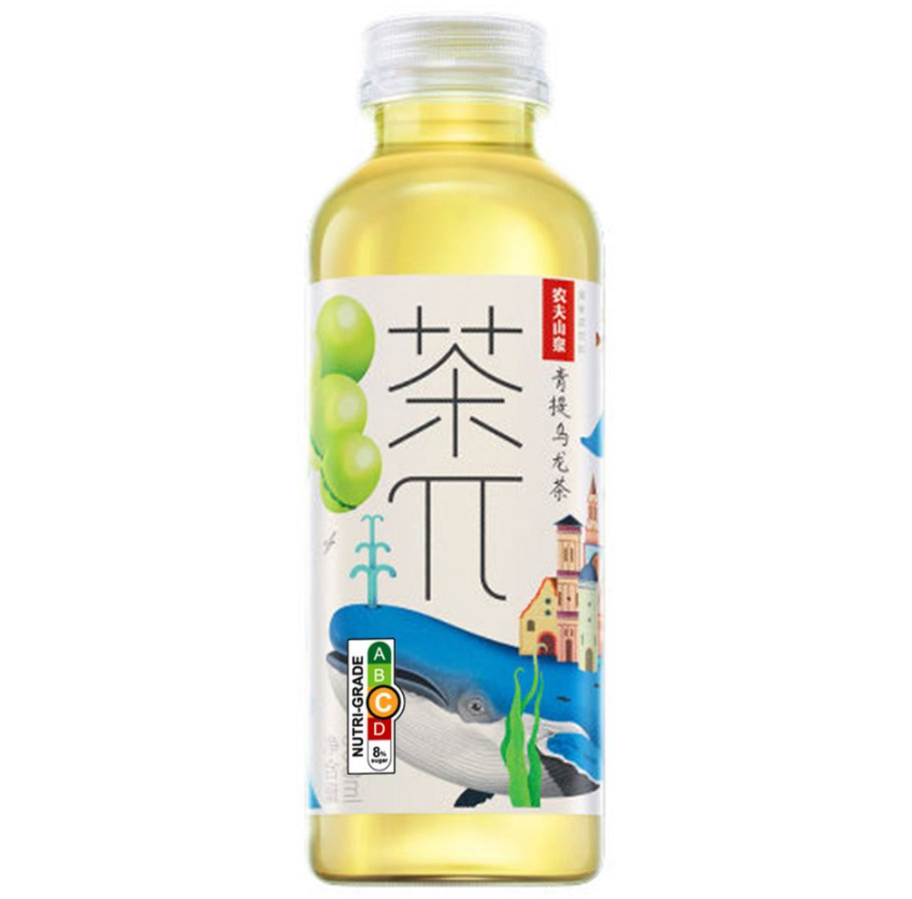Natural Supermarket