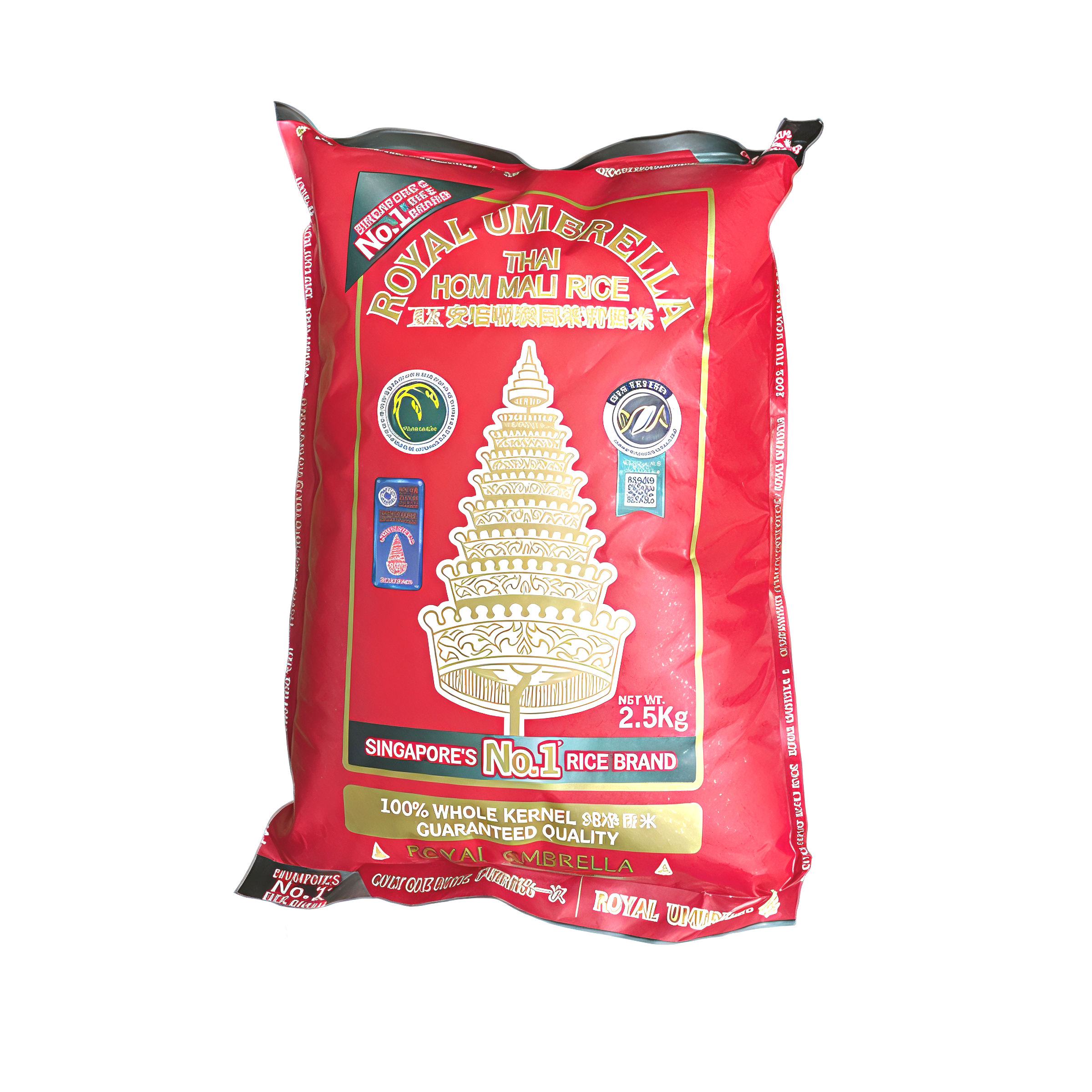 ROYAL UMBRELLA THAI HOM MALI RICE 2.5KG