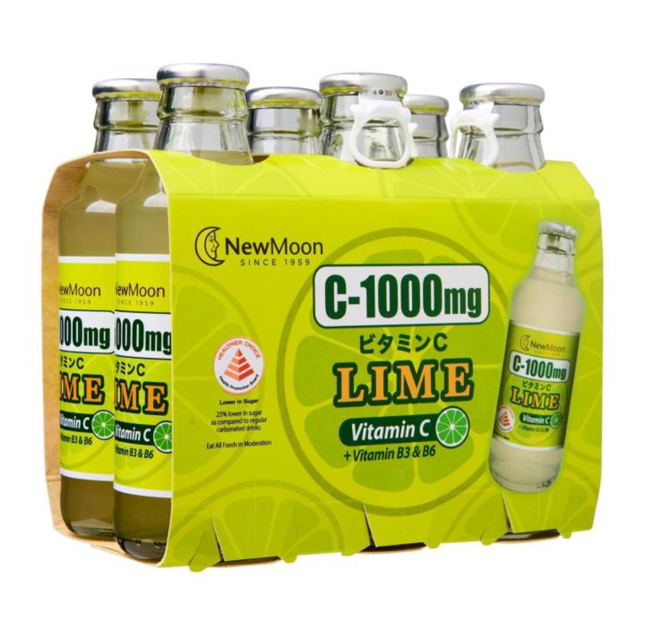 Natural Supermarket