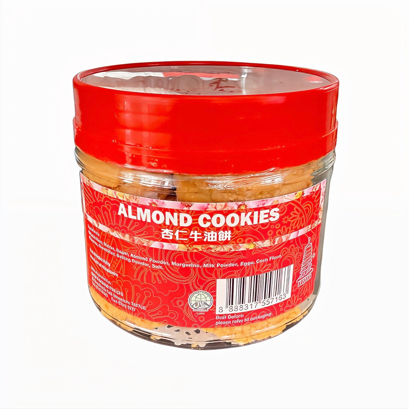 PAGODA ALMOND COOKIES 210G