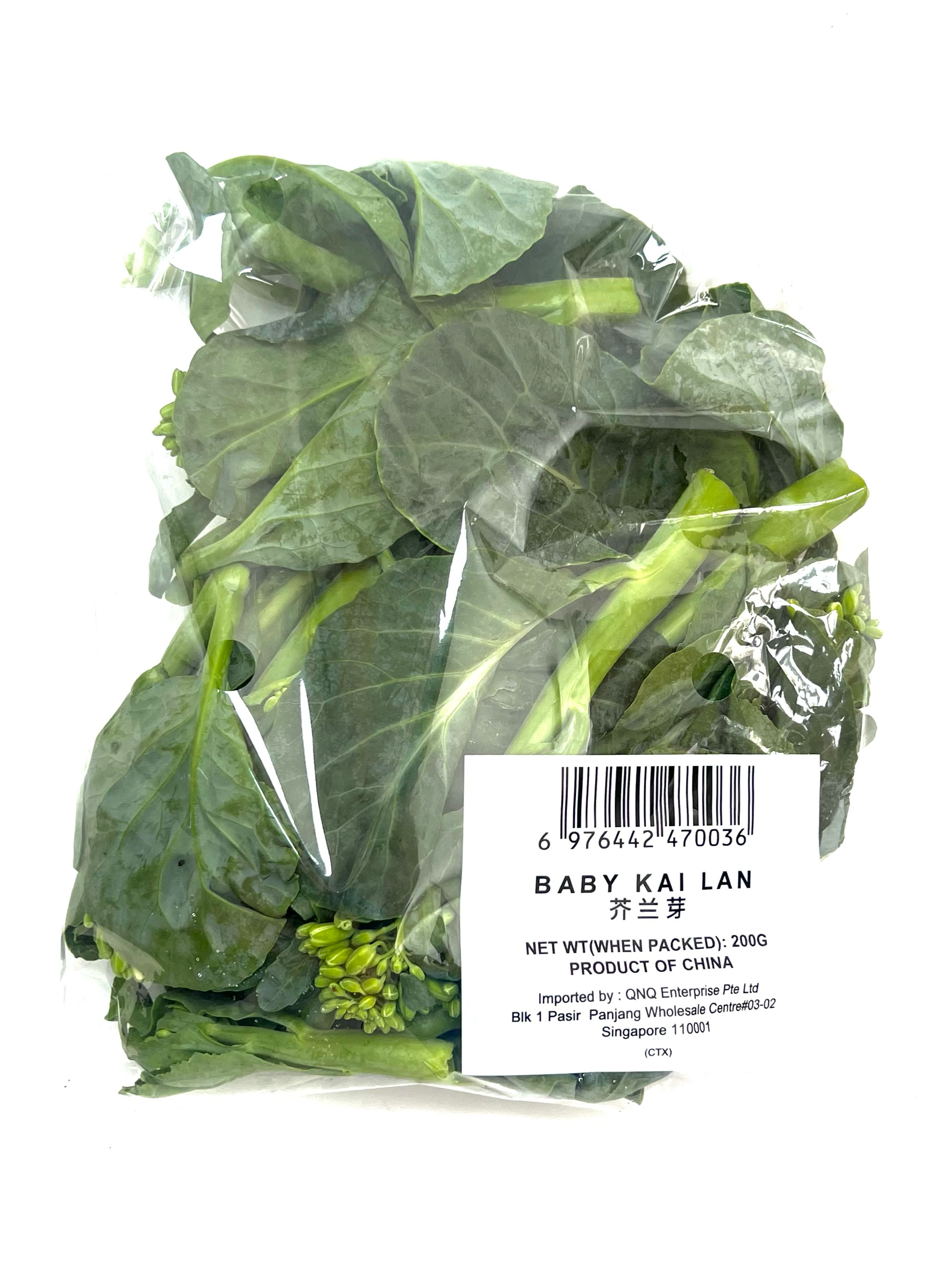 Natural Supermarket