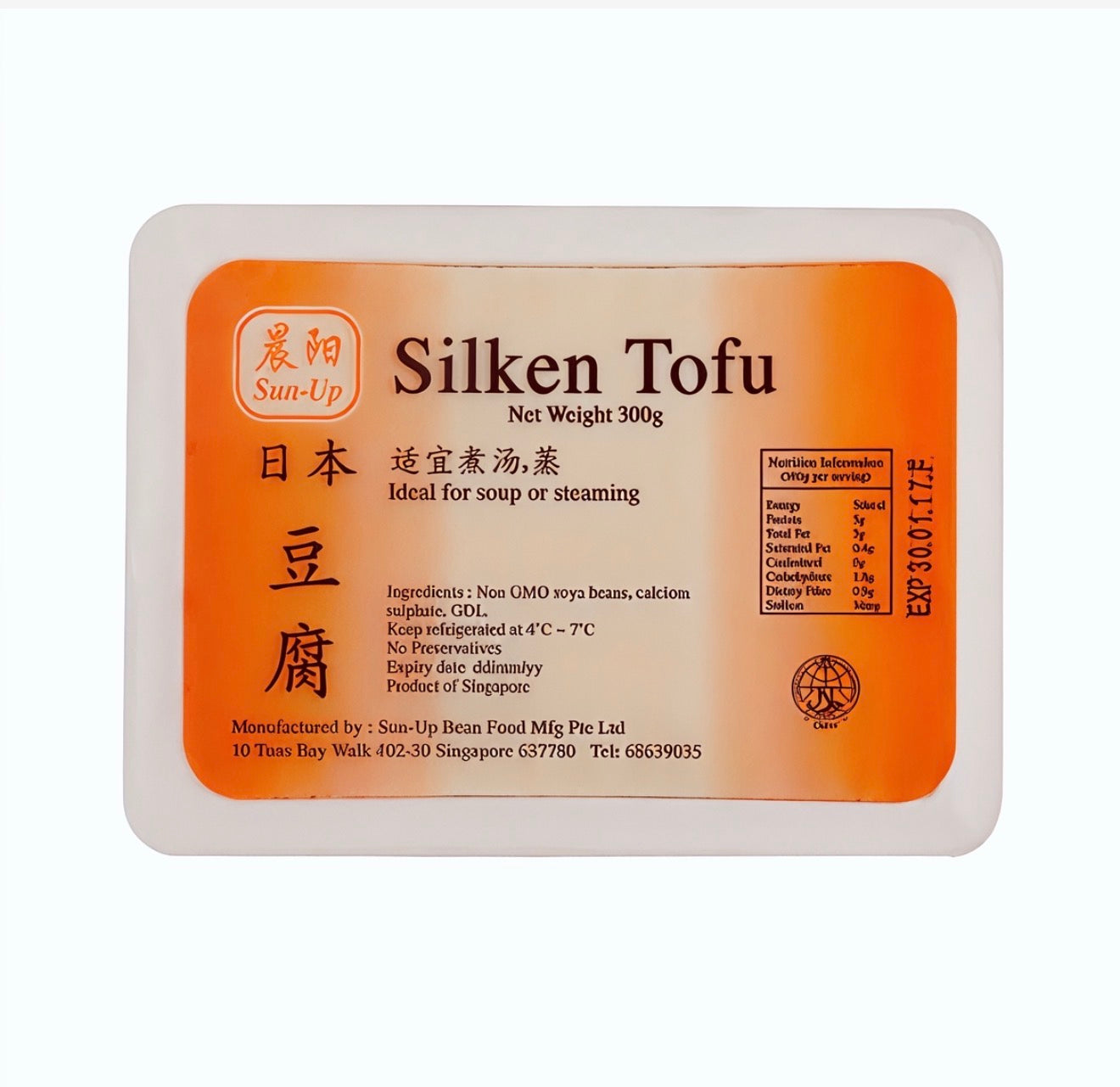 SUN UP SILKEN TOFU 300G