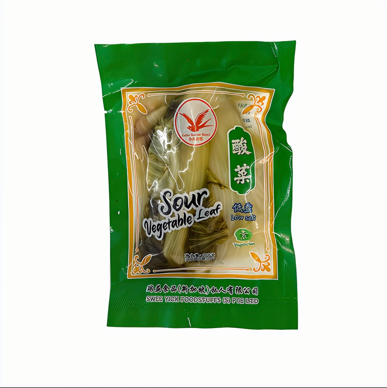 GS SOUR VEGETABLE LEAF 250G