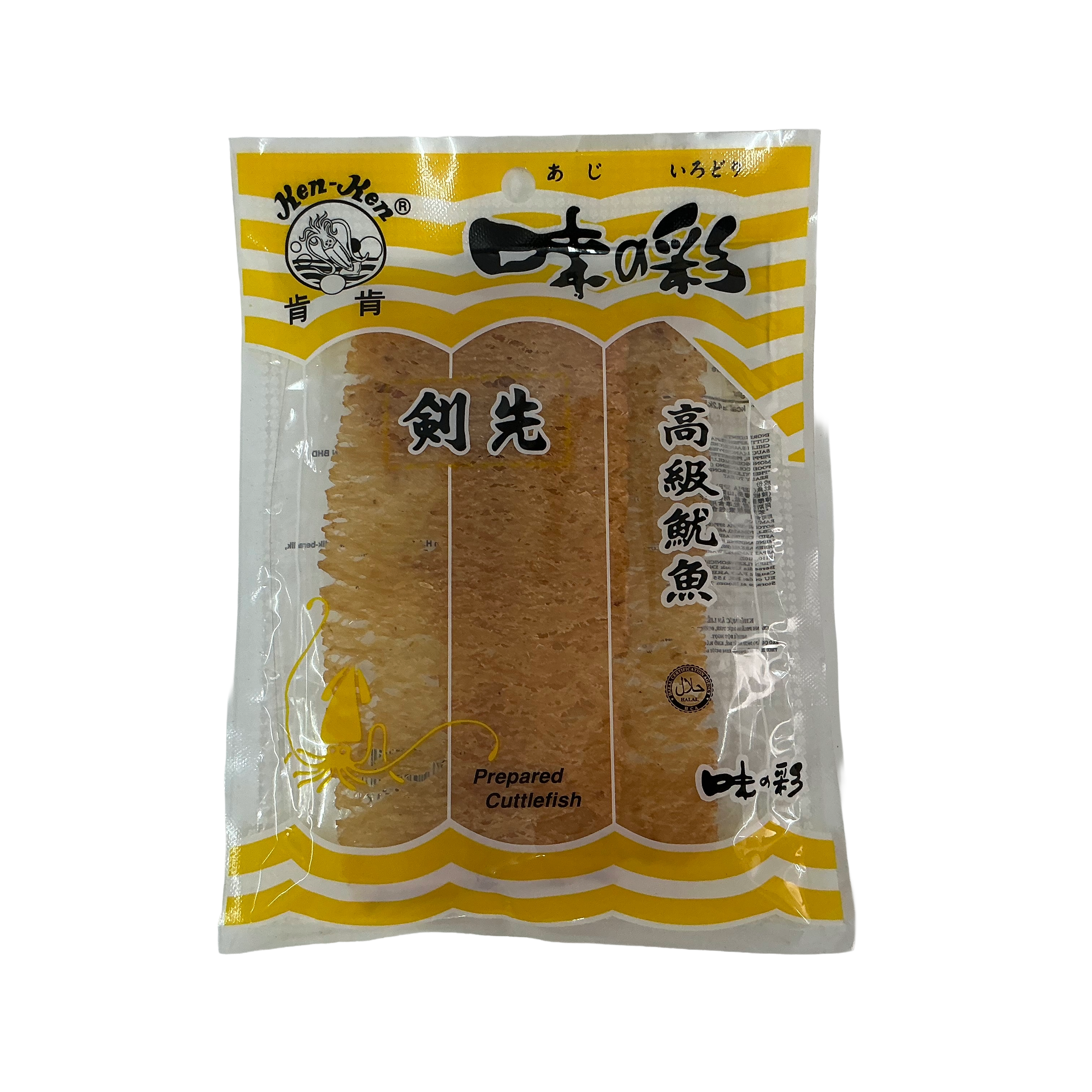 KEN KEN ROLLED CUTTLEFISH 20G – Natural Supermarket