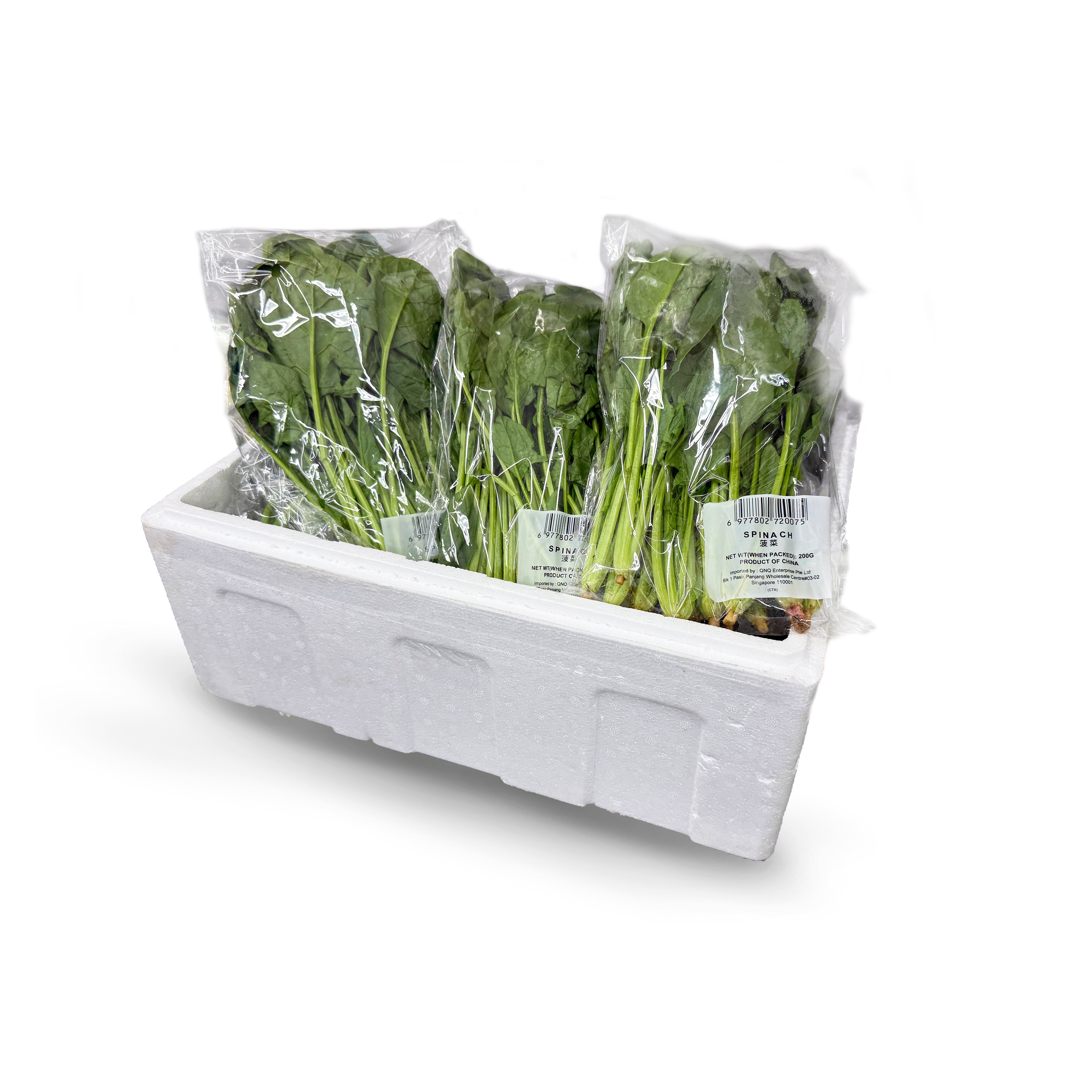 Natural Supermarket