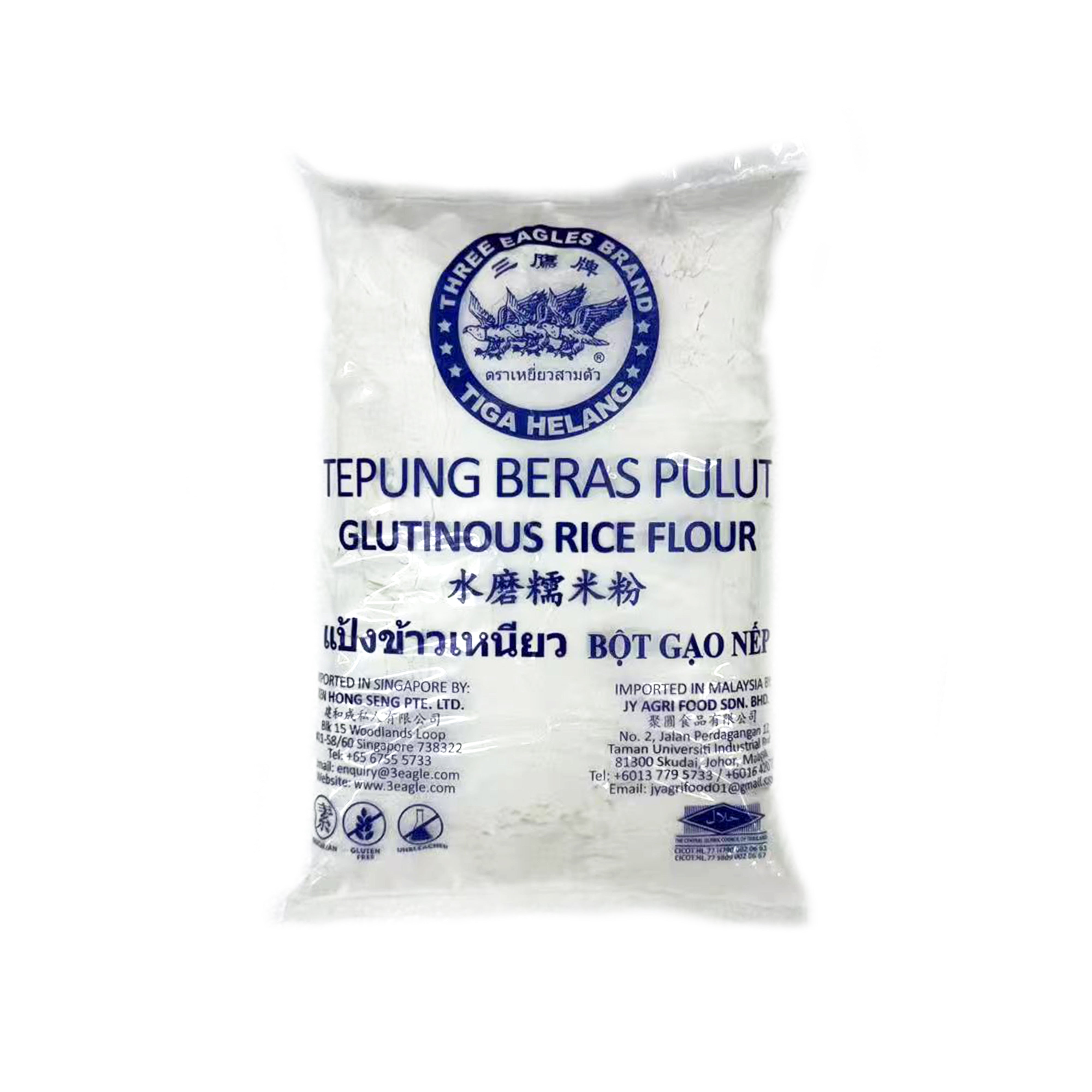 Natural Supermarket