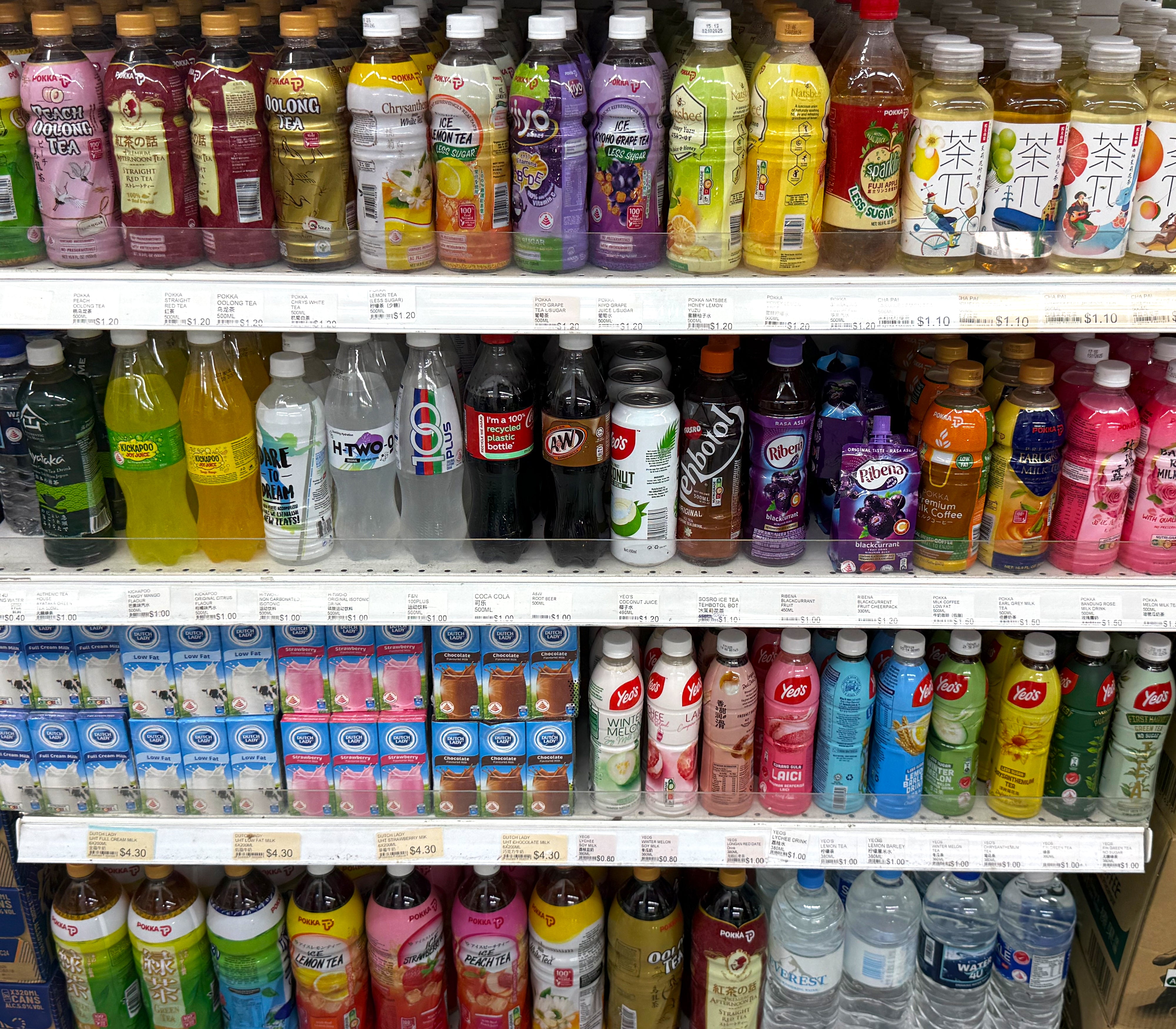 Natural Supermarket