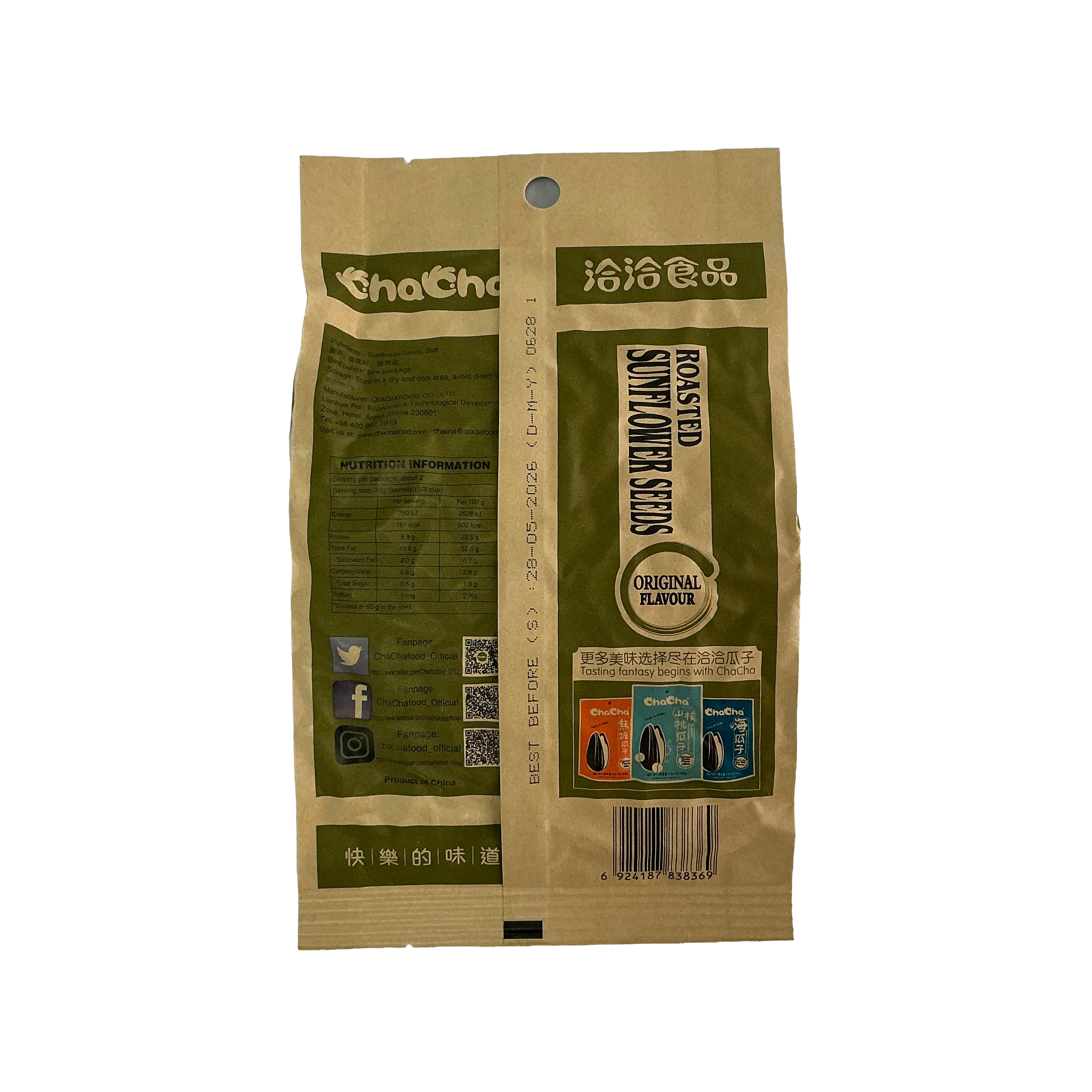 Natural Supermarket
