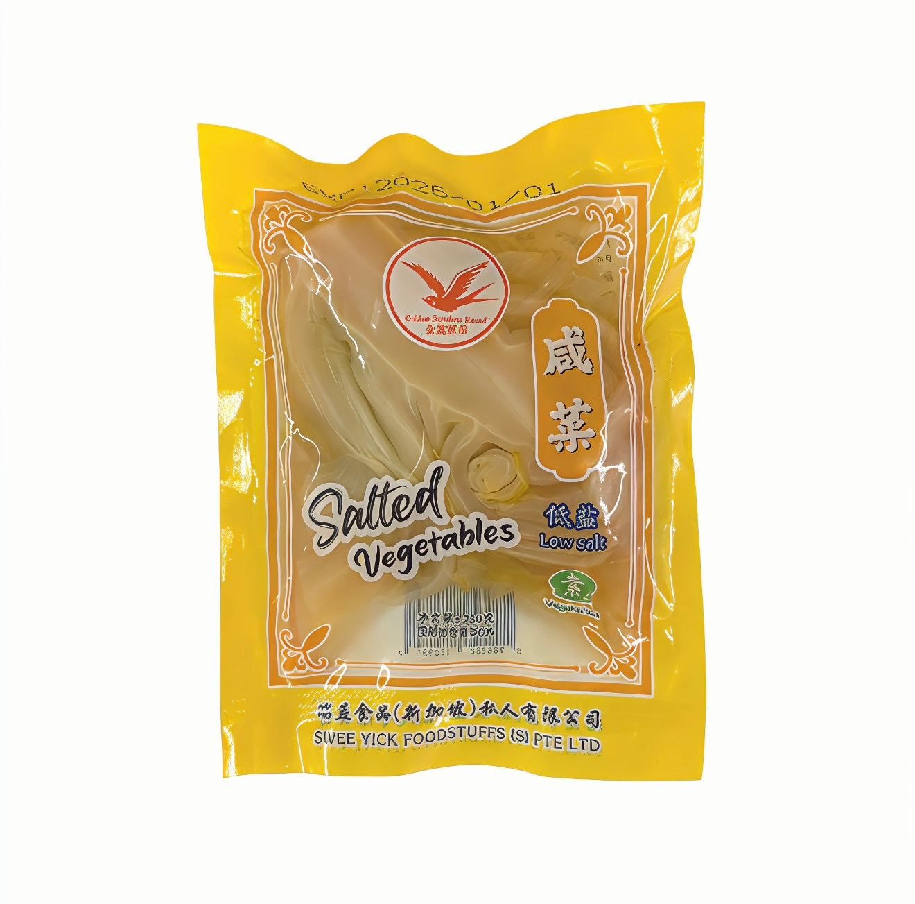 GS SALTED VEGETABLE 250G