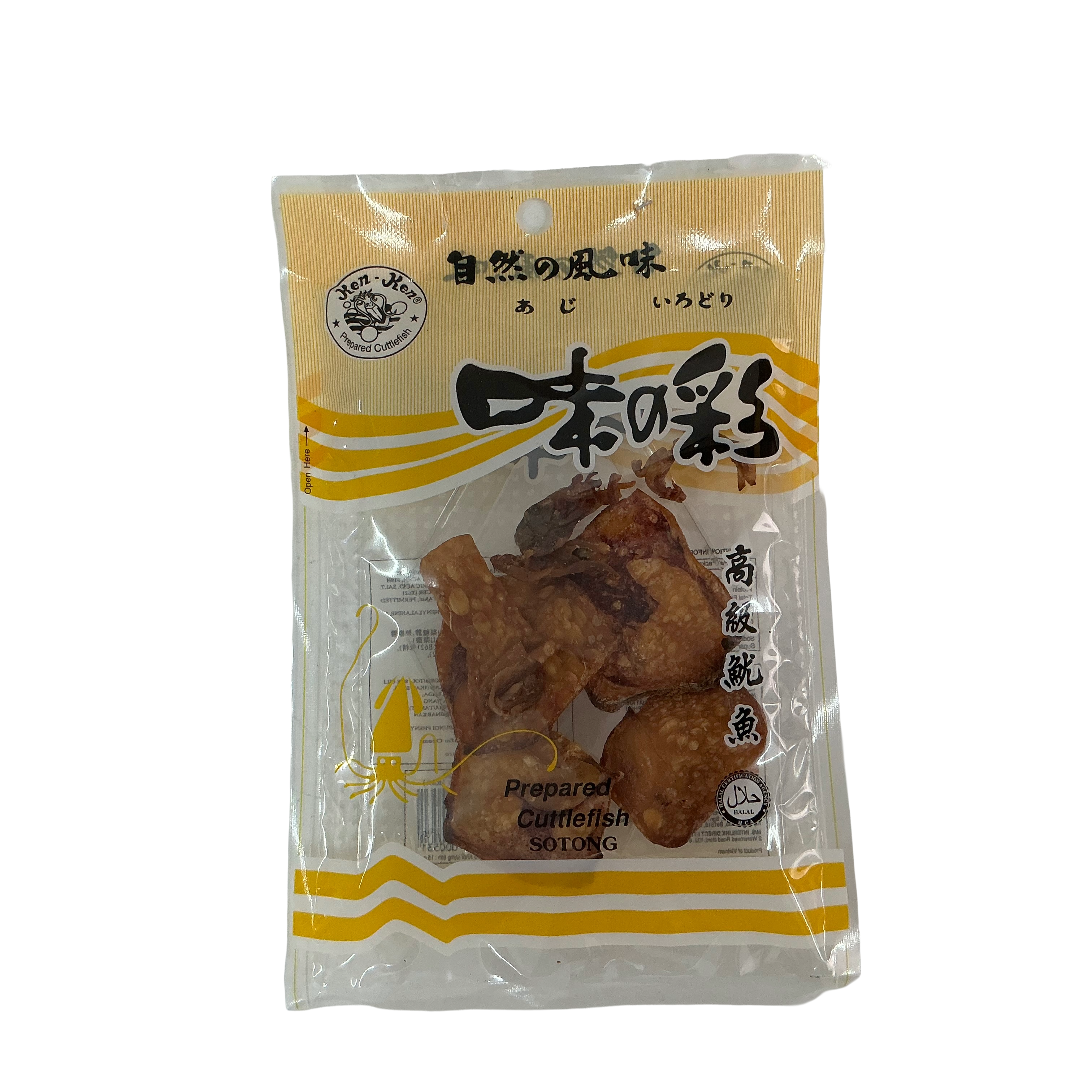 KEN KEN WHOLE PC CUTTLEFISH 15G – Natural Supermarket