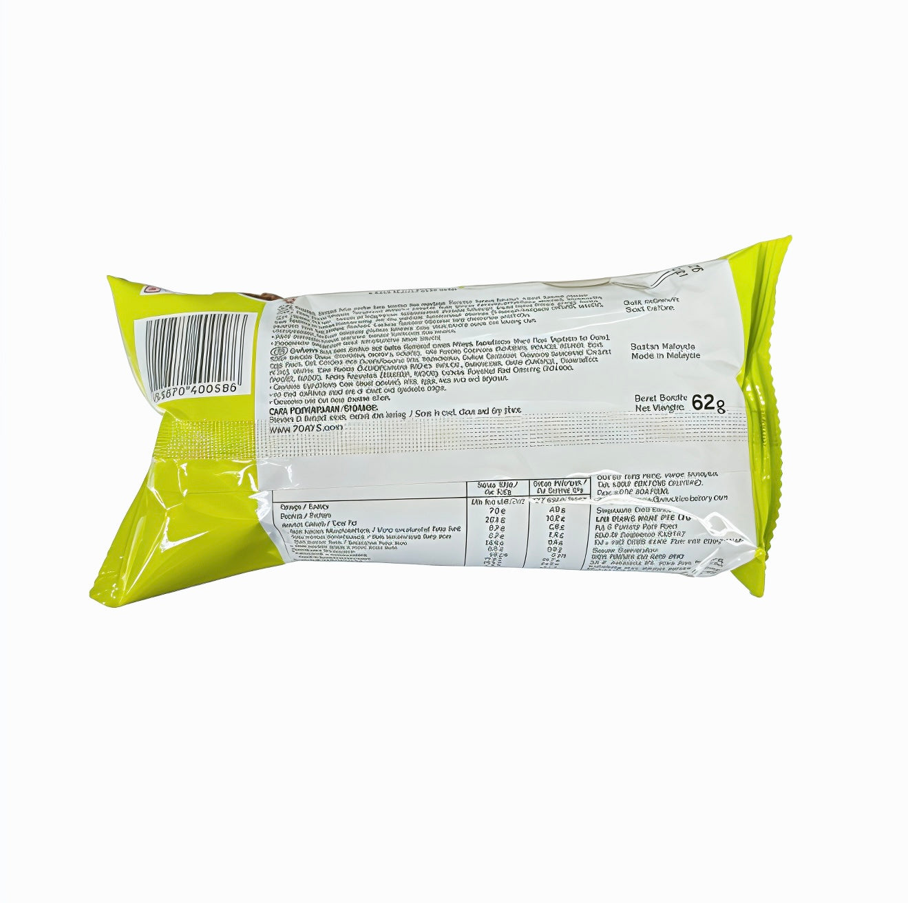 7DAYS KAYA PANDAN BUTTER CREAM CROISSANT 62G