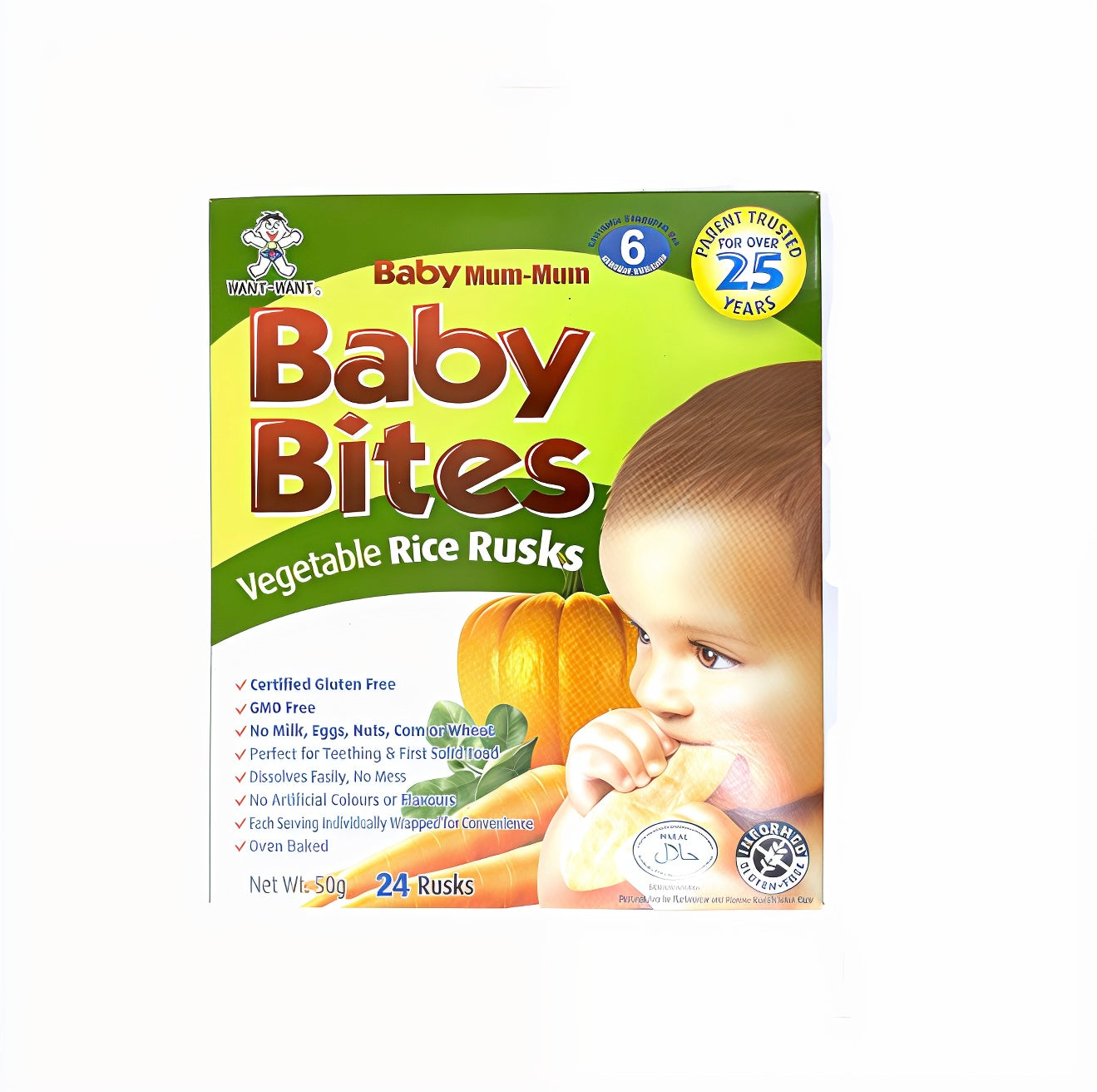 WANT WANT BABY BITES VEGETABLE 50G