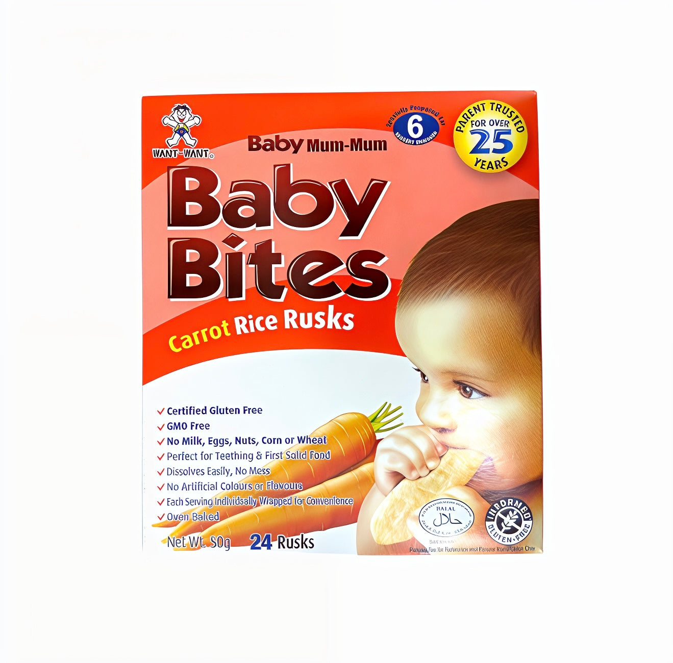 WANT WANT BABY BITES CARROT 50G