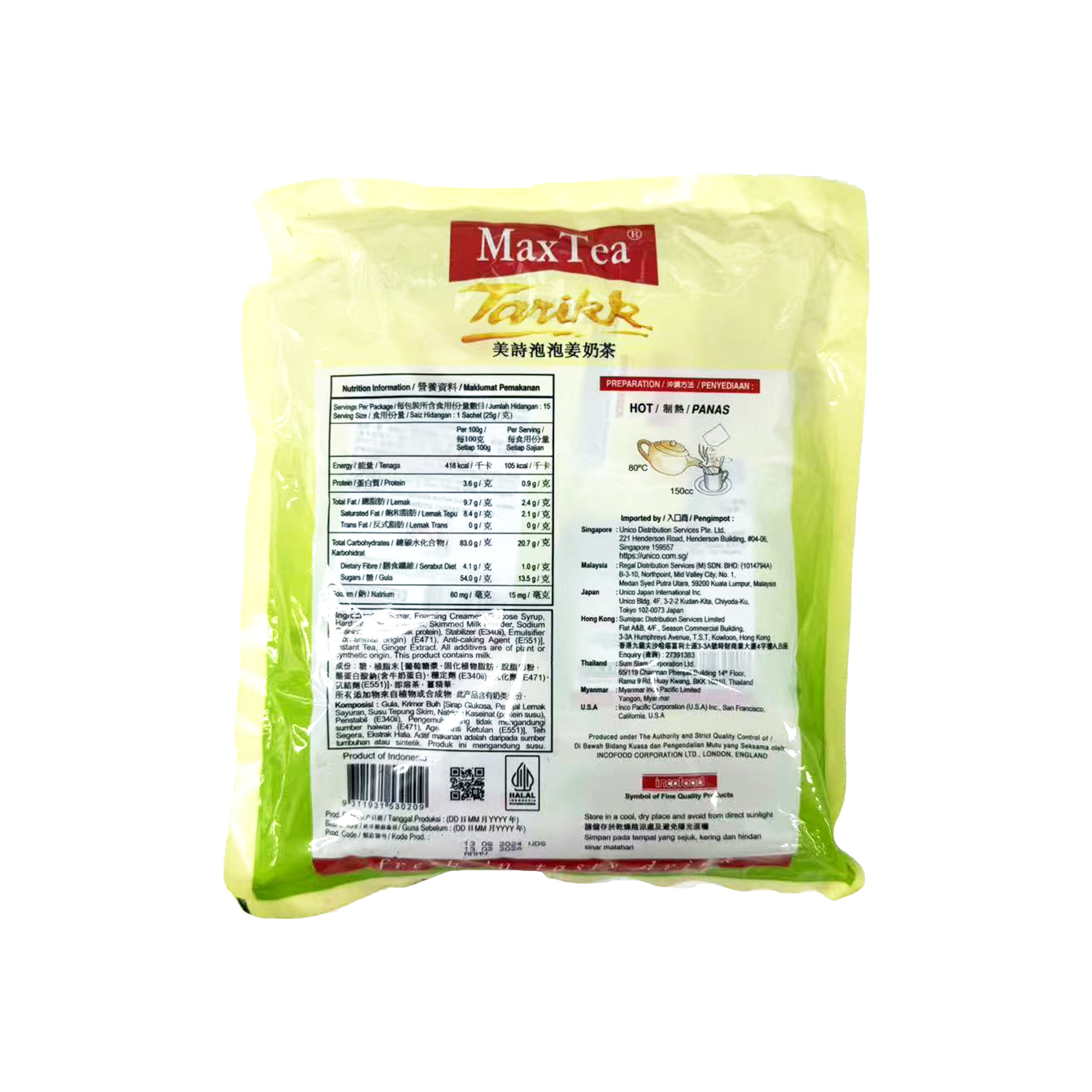 MAXTEA TEH TERIKK HALIA (15sX25g) 375G