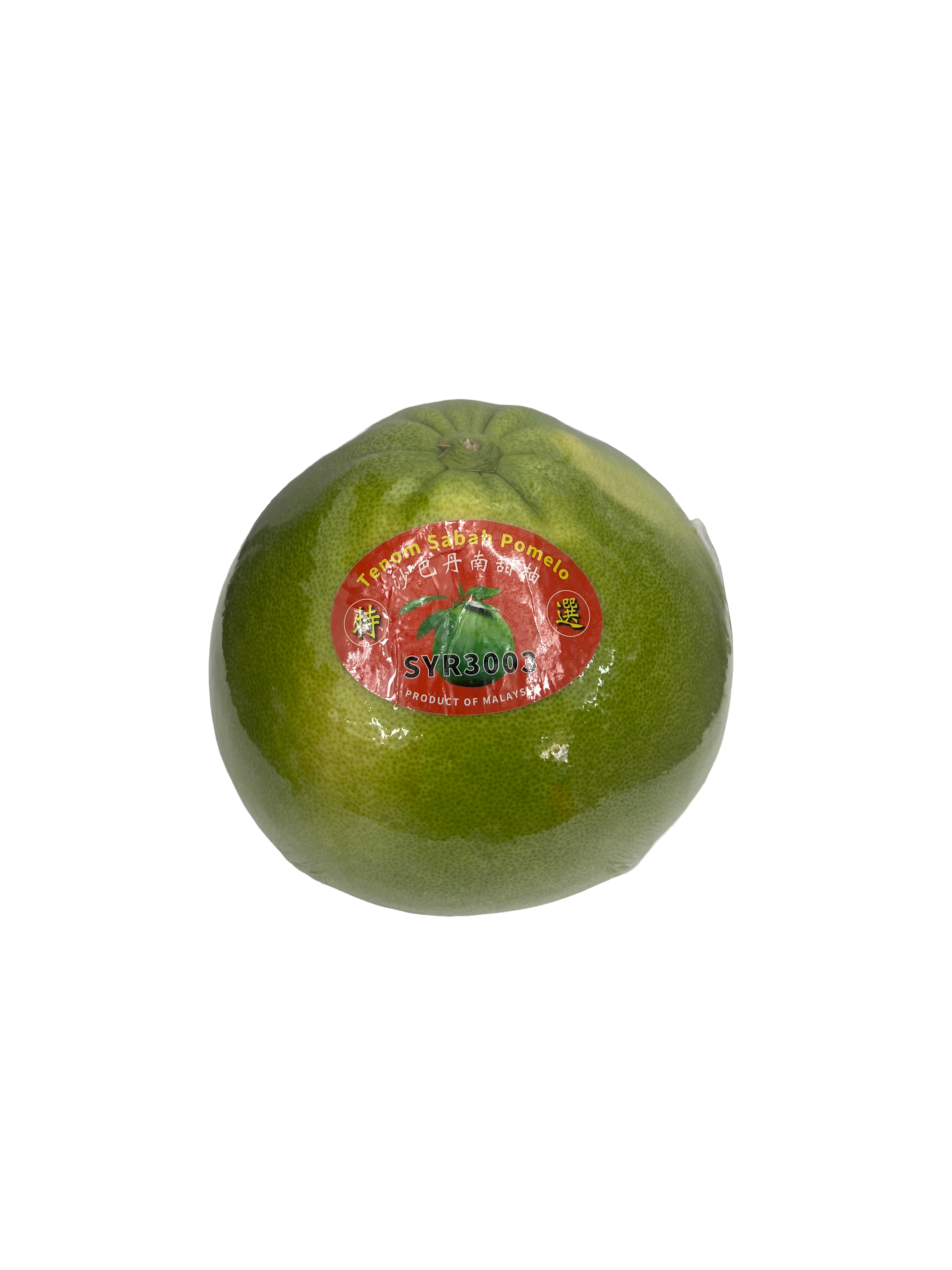 Natural Supermarket