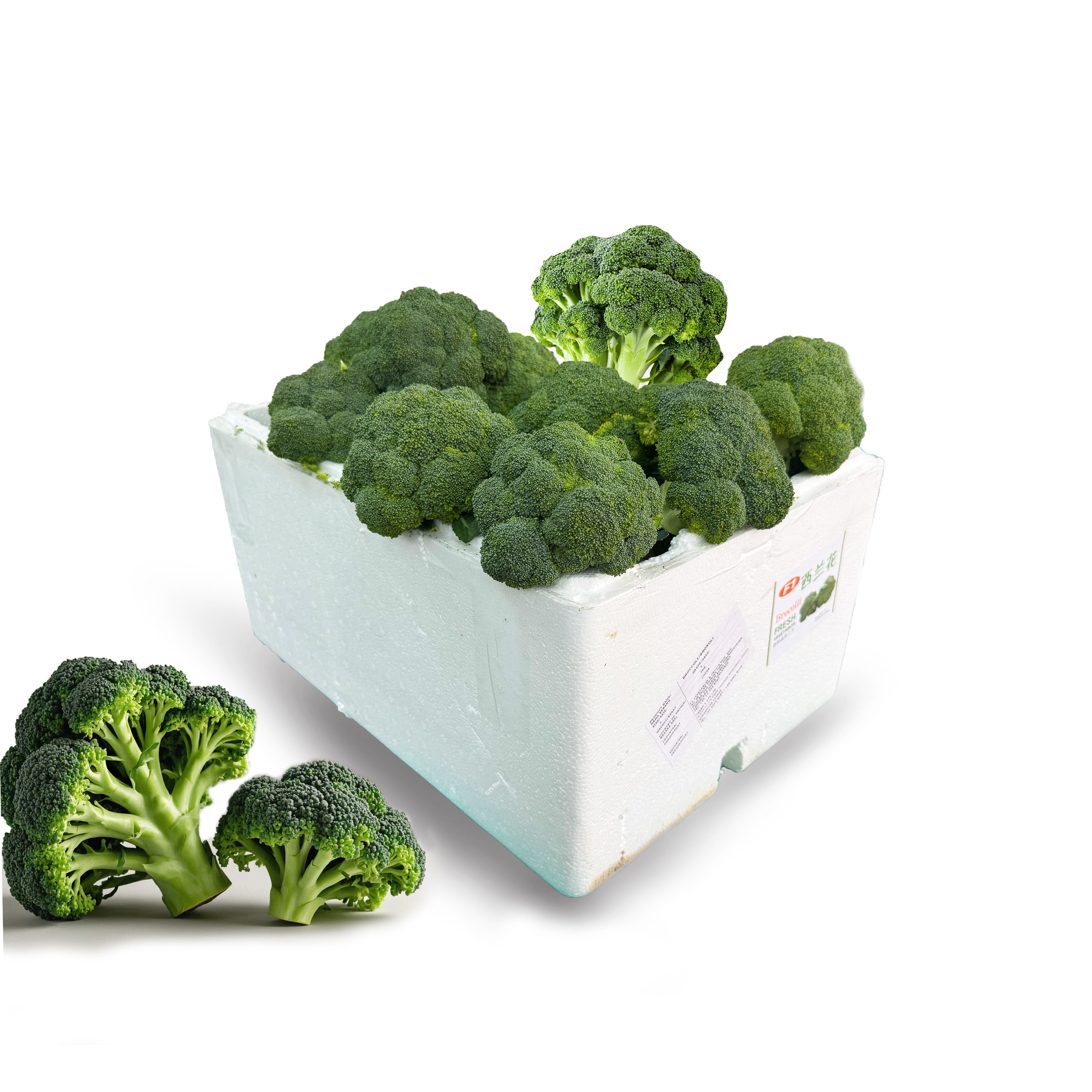 Natural Supermarket
