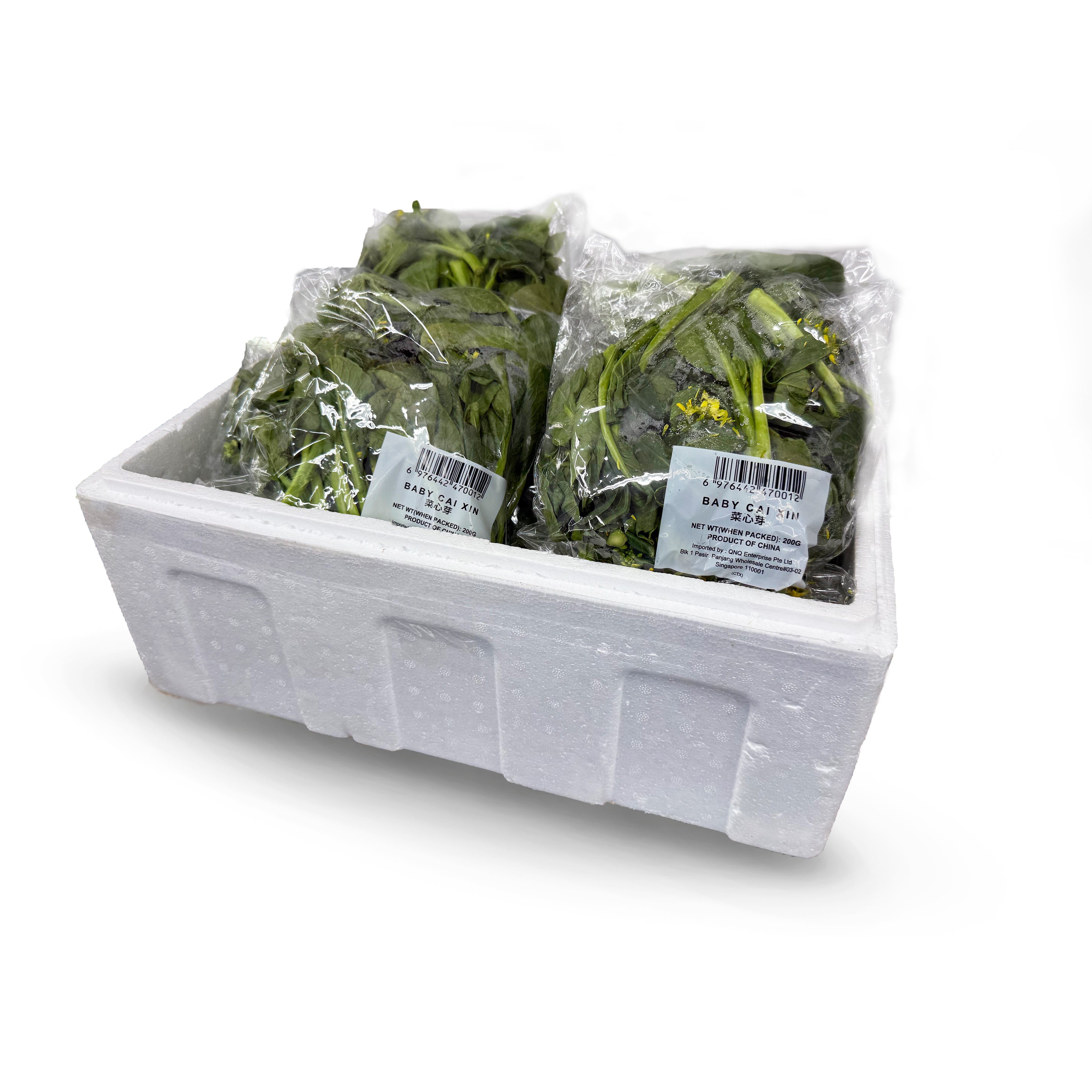 Natural Supermarket