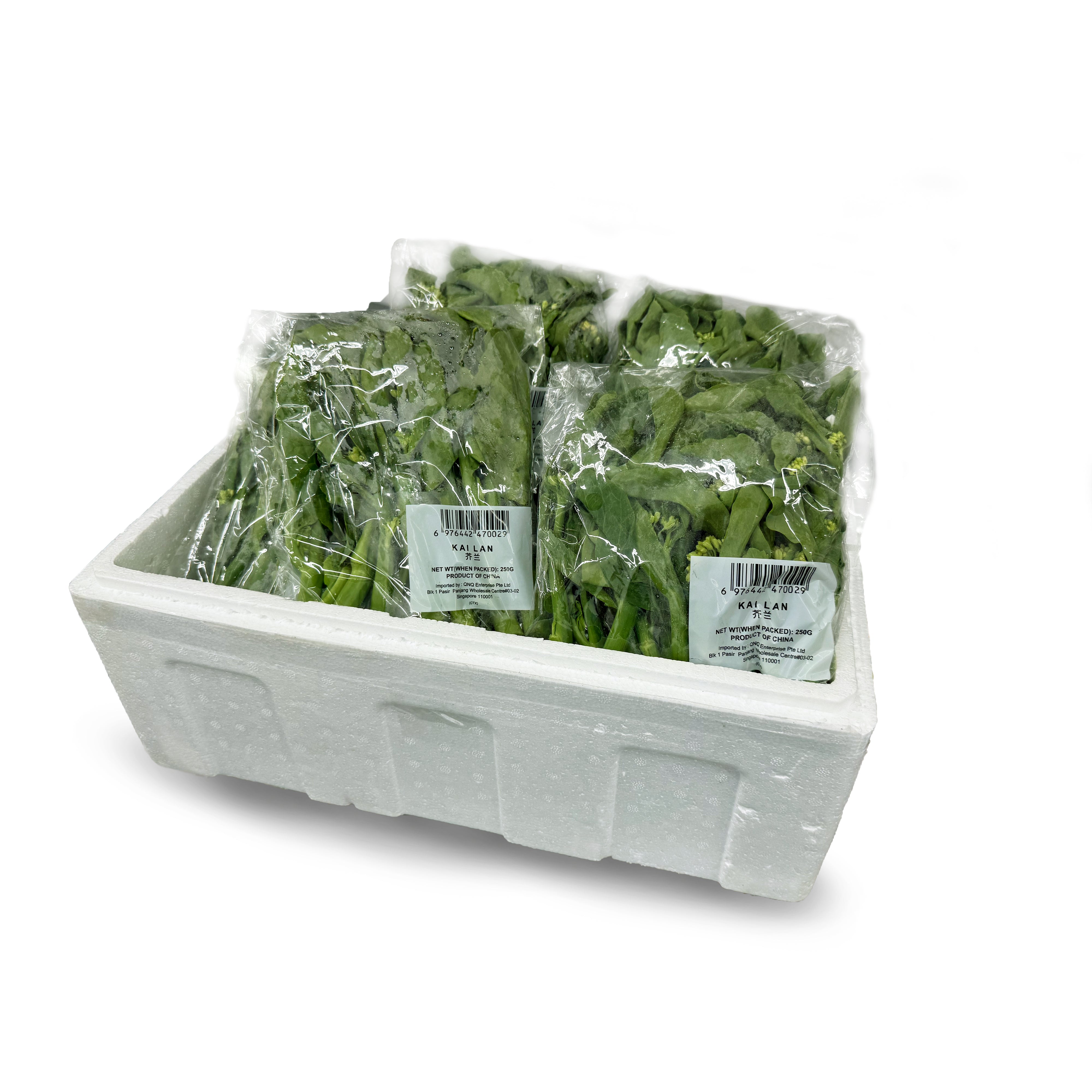 Natural Supermarket